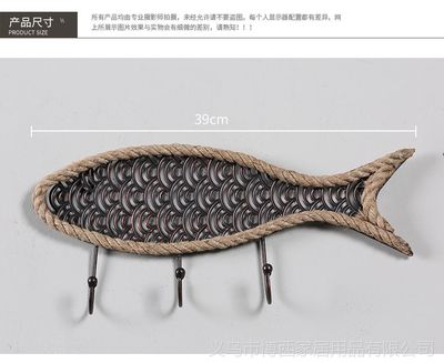 美式乡村风情 铝合金鲤鱼造型挂钩，打造墙面艺术新维度