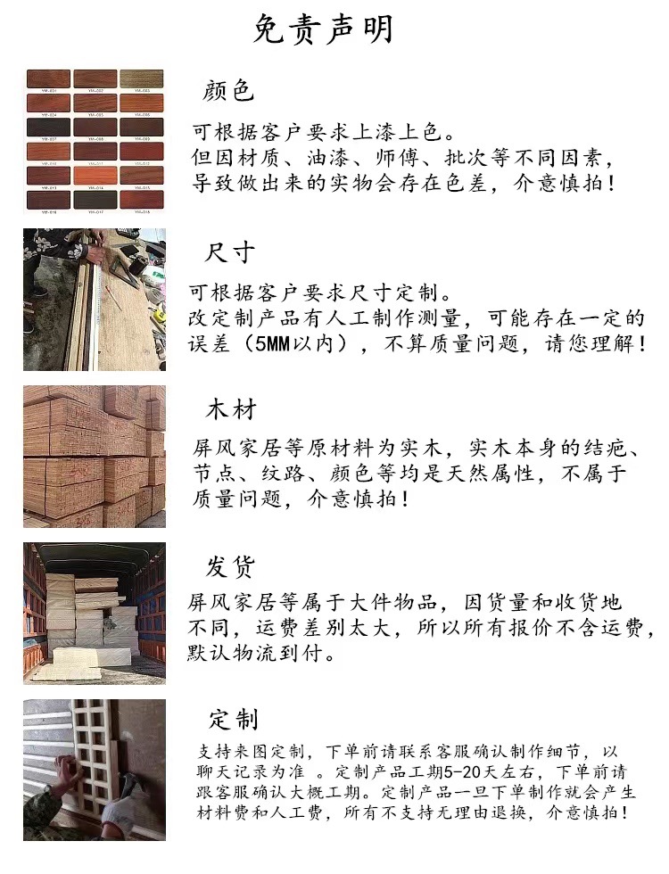 匠心古韵 从东阳木雕到寺庙屋檐，定制实木斗拱的装饰价值